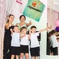 Детский фитнес