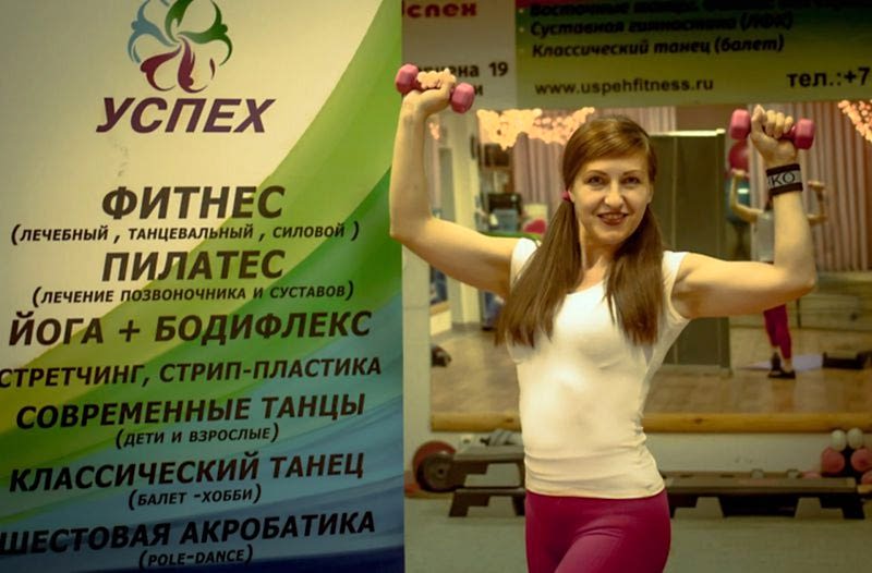 Оксана Таран